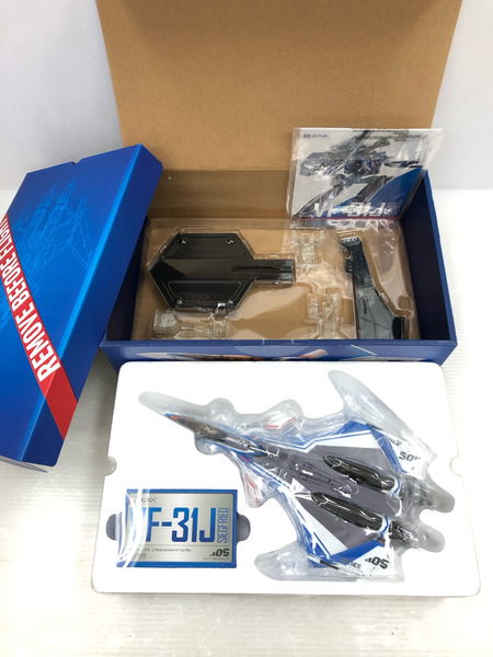 DX超合金 VF-31J ジークフリード (ハヤテ・インメルマン機)
