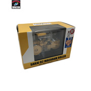 ミニカーその他 KENKRAFT 1/50 サカイ R2-4 マカダムローラ