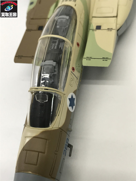 ホビーマスター 1/72 F-15I ラーム ハンマー・スコードロン 2009[値下]