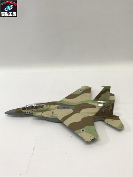 ホビーマスター 1/72 F-15I ラーム ハンマー・スコードロン 2009[値下]