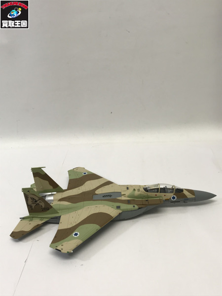 ホビーマスター 1/72 F-15I ラーム ハンマー・スコードロン 2009[値下]