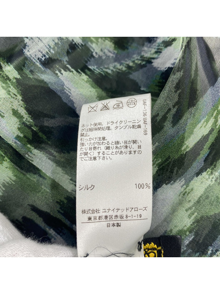 DRAWERトップス