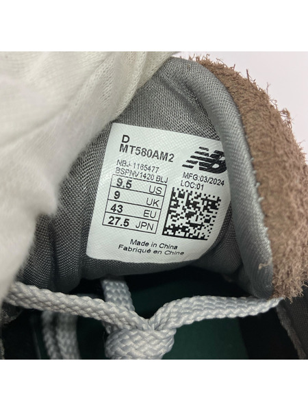 NEW BALANCE スニーカー MT580AM2 27.5cm