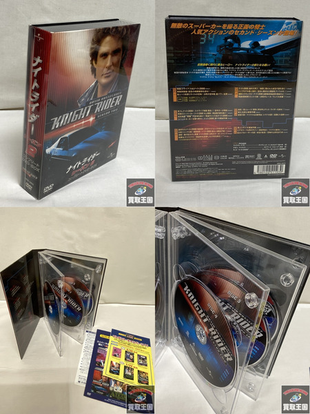 ナイトライダー DVD BOXセット シーズン2＆3セット