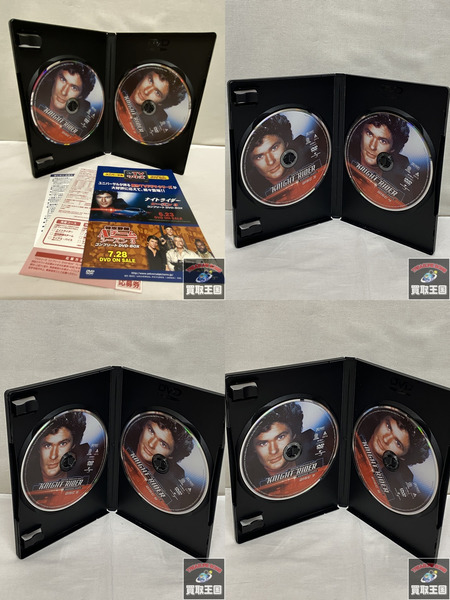 ナイトライダー DVD BOXセット シーズン2＆3セット