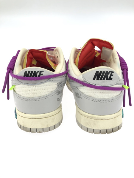 NIKE×OFF WHITE DUNK LOW 1 OF 50 45 27cm 白グレー