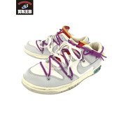 NIKE×OFF WHITE DUNK LOW 1 OF 50 45 27cm 白グレー