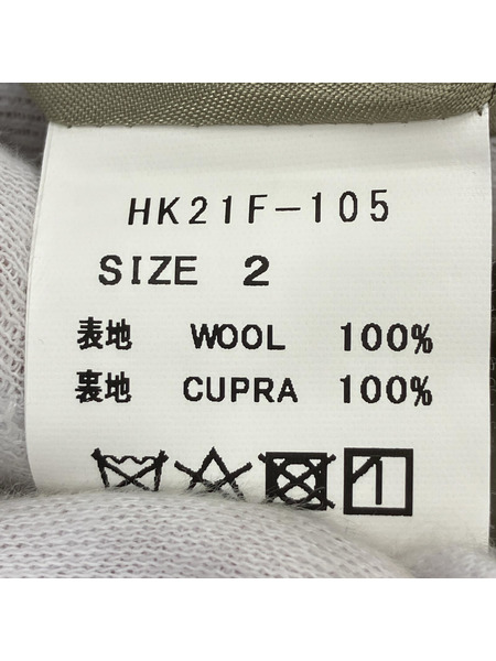 holk スタジャン ベージュ 2