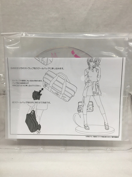 かぐや様は告らせたい？ 早坂愛 1/7｜商品番号：2200011151540