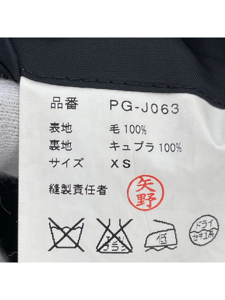 COMME des GARCONS HOMME PLUS 袖カットデザイン テーラードジャケット XS