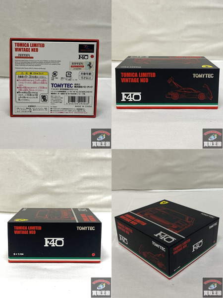 トミカ トミカリミテッド 1/64 フェラーリF40 赤