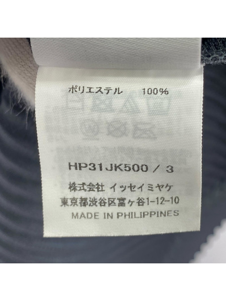 ISSEY MIYAKE 半袖Tシャツ・カットソー HOMME PLISSE S/Sカットソー グレー