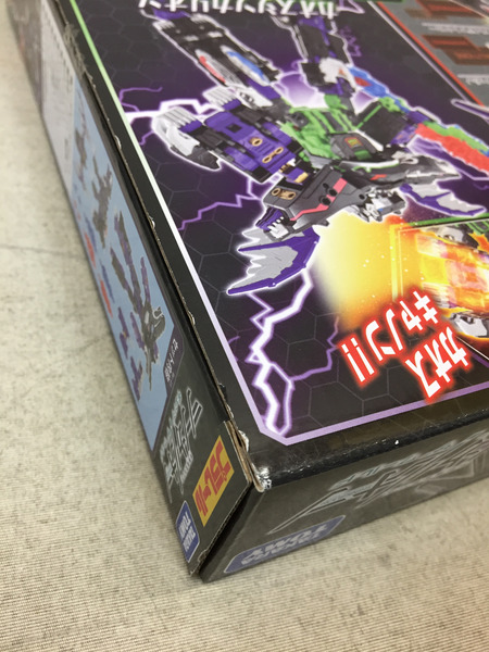 TAKARA TOMY シンカリオン プラレール ハーデスシンカリオン デストロイ