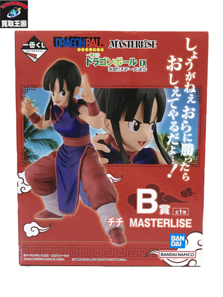 ドラゴンボール - 2点セット【未開封】A賞孫悟空/B賞チチ 激闘!!天下一武道会ドラゴンボールくじ 一番くじ ドラゴンボール 激闘 天下一武道会 B賞 チチ 未開封