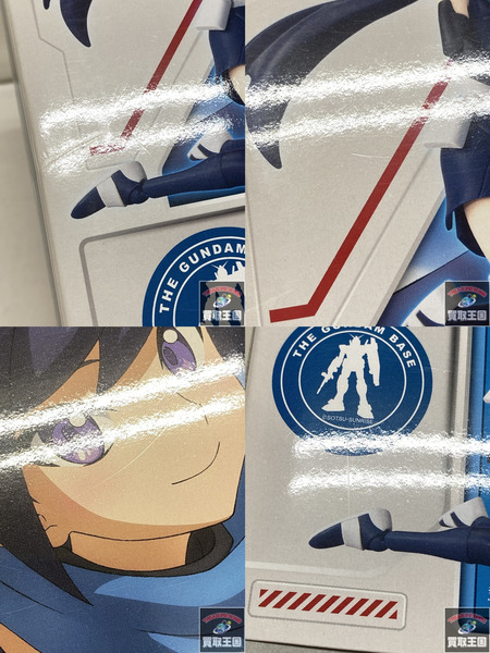 ガンプラ ガンダムベース限定　ダイバーアヤメ＆プチッガイセット