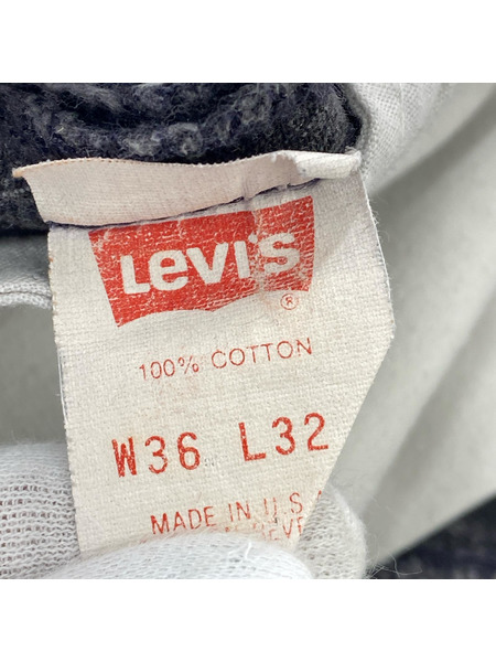 Levi's デニム・ジーンズ LOT.501 90s 裏刻印653 先染メ