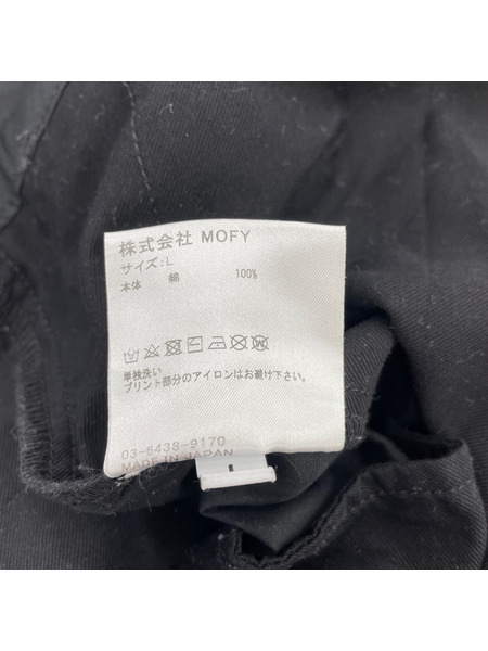 SEQUEL ショートパンツ TYPE-S ハーフパンツ 黒 (L)