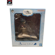 一番くじ リゼロ Re：ゼロから始まる異世界生活 A賞 レム