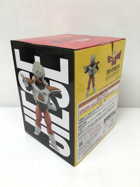 一番くじ ドラゴンボール E賞 ジース