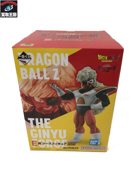 一番くじ ドラゴンボール E賞 ジース