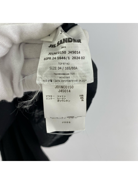 JIL SANDER 24AW Shirt Clip Details ノースリーブシャツ 34 黒 J01NC0150