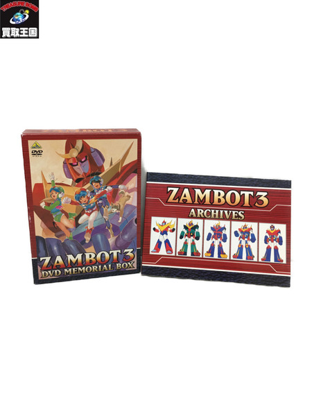 Aア) 【LD/レーザーディスク】ボックス BOX/無敵超人 ザンボット