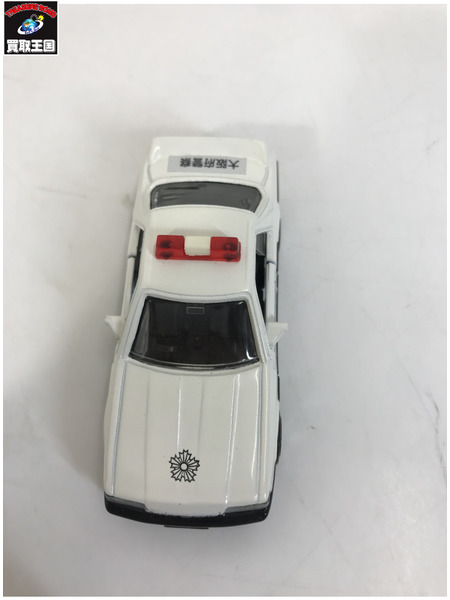 トミカ R31 スカイライン パトロールカー