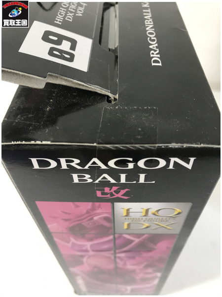 組立式ハイクオリティDXフィギュア VOL.4 ドドリア[値下]