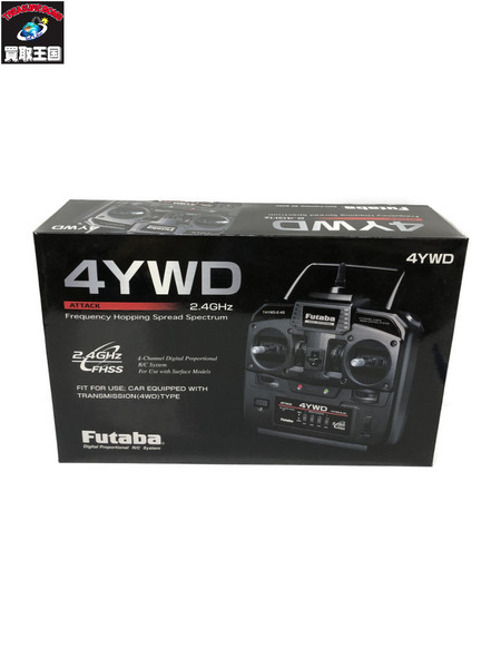 ラジコン フタバ　T4YWD　2.4G 通電OK