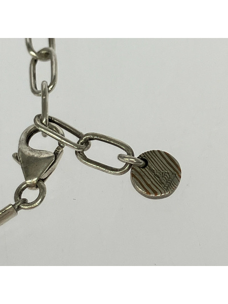 Sympathy of SoulSuman Dhakhwa MOKUME Slice Beads Bracele