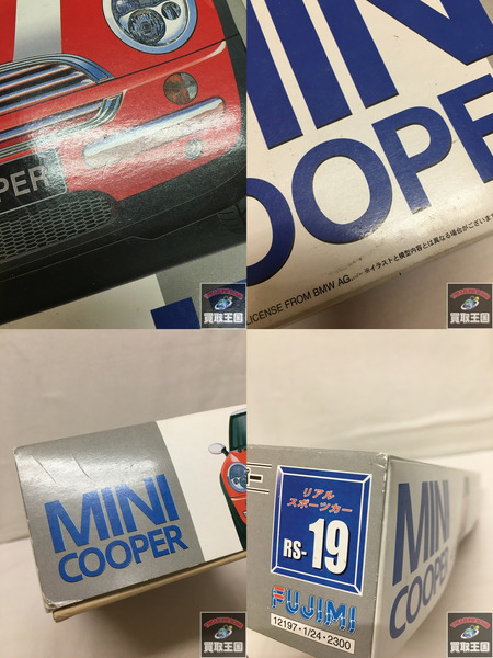 フジミ模型 1/24 RS-19 NEWミニクーパー[値下]