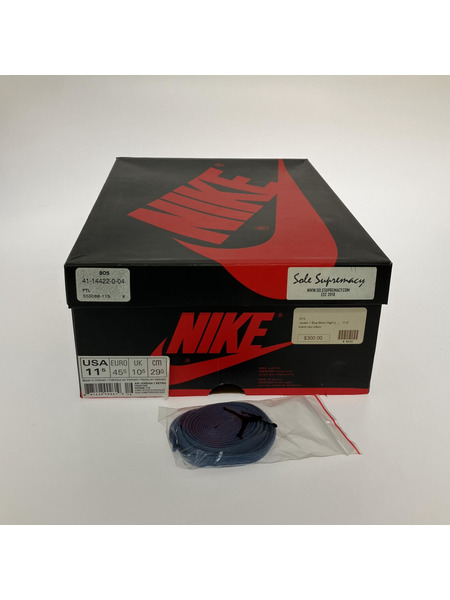 NIKE/AIR JORDAN 1 RETRO HIGH OG BLUE MOON[値下]