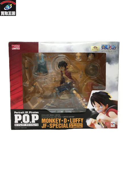 Portrait.Of.Pirates ワンピースLIMITED EDITION ルフィ｜商品