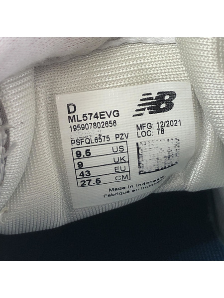 NEW BALANCE スニーカー ML574EVG