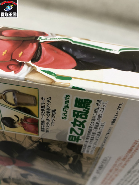  S.H.Figuarts 早乙女らんま[値下]