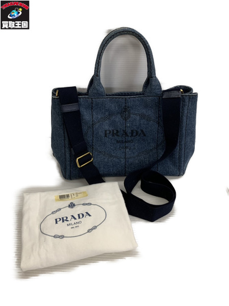 ショルダーバッグ PRADA ｶﾅﾊﾟ 2wayｼｮﾙﾀﾞｰﾊﾞｯｸﾞ