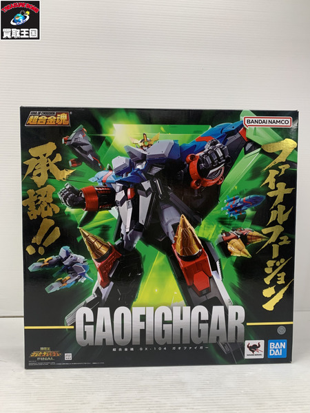 超合金魂 GX-104 勇者王ガオガイガーFINAL ガオファイガー｜商品