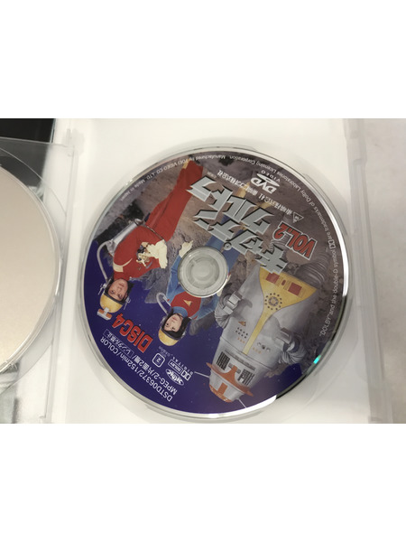 キャプテンウルトラ vol.1・2セット