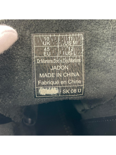Dr.Martens ブーツ JADON