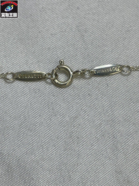 アクセサリー Tiffany＆Co./ネックレス/バイザヤード