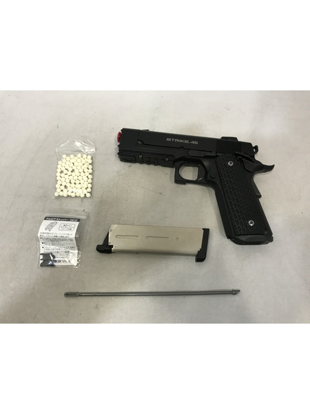 ガスガン・エアガン 東京マルイ ストライクウォーリア