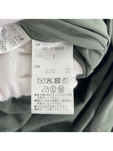 MHL. 長袖ワンピース 緑