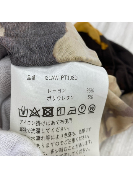 INSCRIRE パンツ フラワーレートンイージーパンツ[値下]