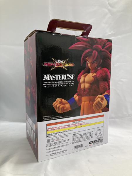 一番くじ ドラゴンボール オムニバスCROSS A賞 超サイヤ人孫悟空