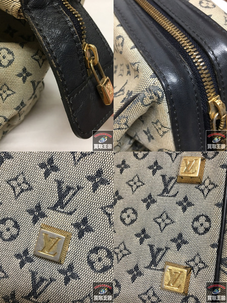 Louis Vuitton　ジョセフィーヌ　ハンドバッグ　M92211