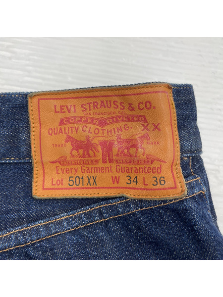 LEVI'S VINTAGE CLOTHING LVC 501XX USA製 デニムパンツ 濃紺[値下]