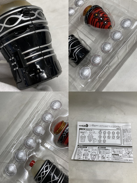 仮面ライダーフォーゼ ゾディアーツスイッチ十二使徒セット