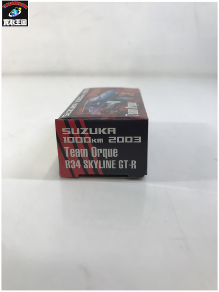 トミカ R34 スカイライン GT-R SUZUKA 1000KM 2003｜商品番号