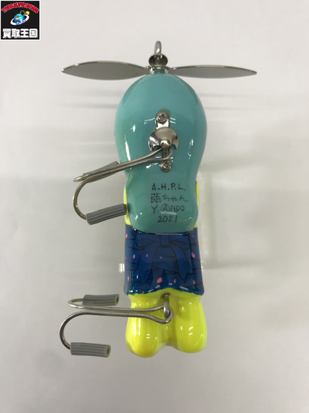 a.h.p.l　萌ちゃん　カラー②