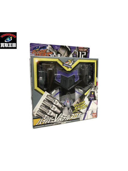 メーカー ロボットその他 レスキュー合体シリーズ ハイパーVステルスロボ